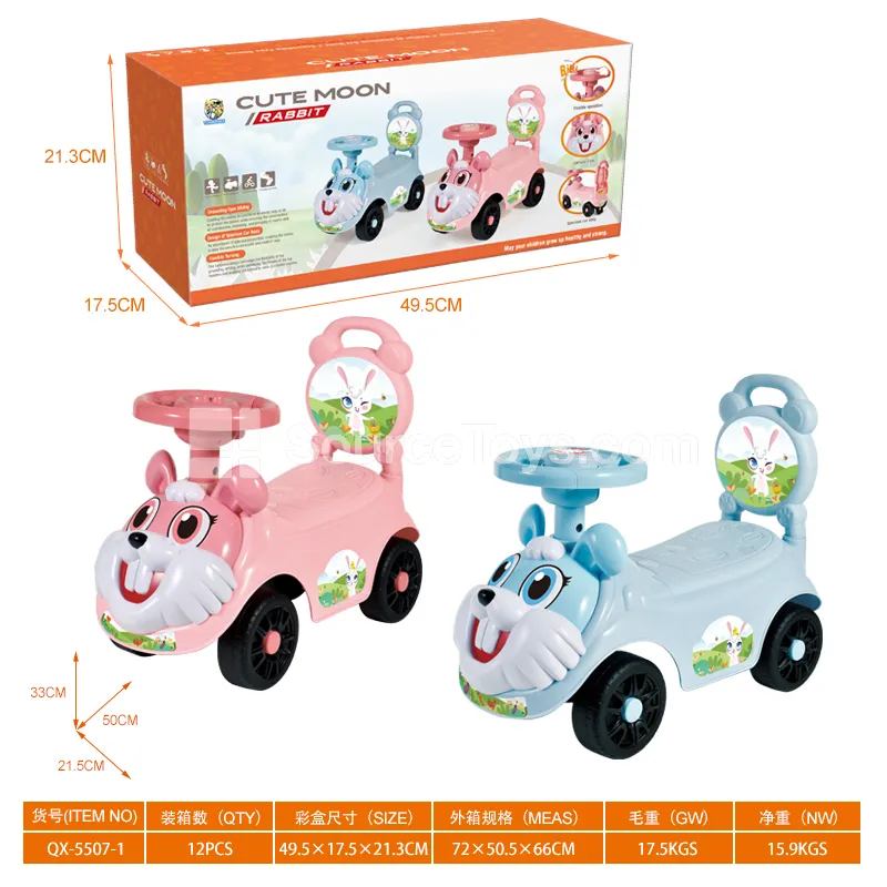 Ride-on Car with Musical Steering Wheel Ride-on Car with Musical Steering Wheel