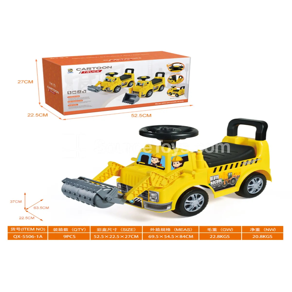 Music Scooter Ride-On Toy, Steamroller with Music Steering Wheel and DIY Stickers Music Scooter Ride-On Toy, Steamroller with Music Steering Wheel and DIY Stickers