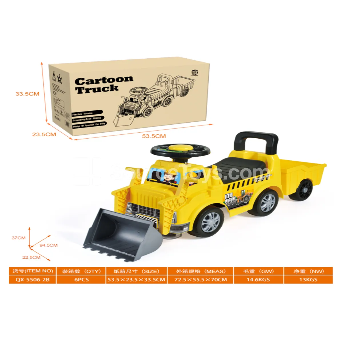 Ride-On Scooter with Dump Truck Design (BB Whistle Steering Wheel, DIY Sticker Body) Ride-On Scooter with Dump Truck Design (BB Whistle Steering Wheel, DIY Sticker Body)