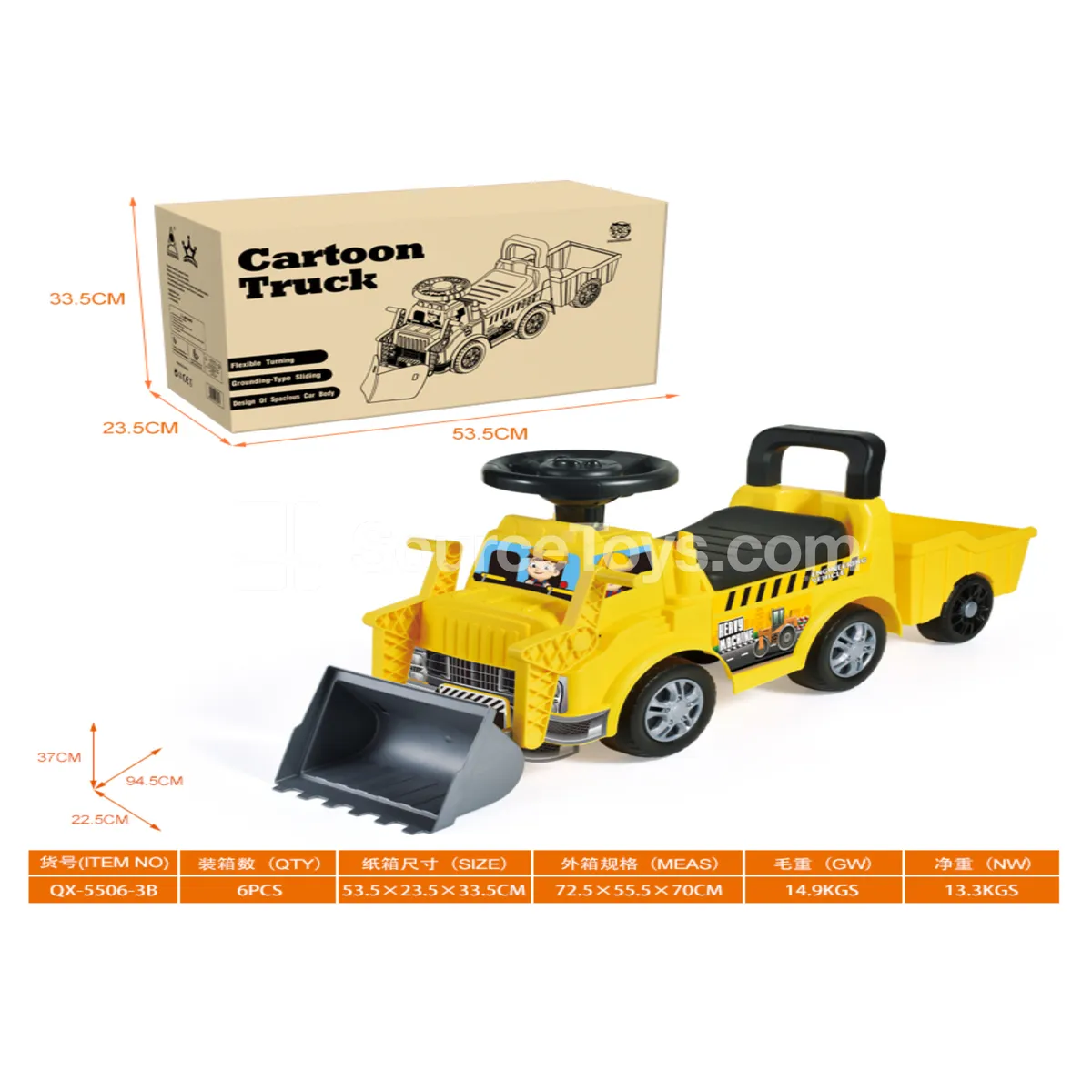 Musical Ride-On Scooter with Rear Bin, Bulldozer (Music Steering Wheel) Body Sticker DIY Musical Ride-On Scooter with Rear Bin, Bulldozer (Music Steering Wheel) Body Sticker DIY