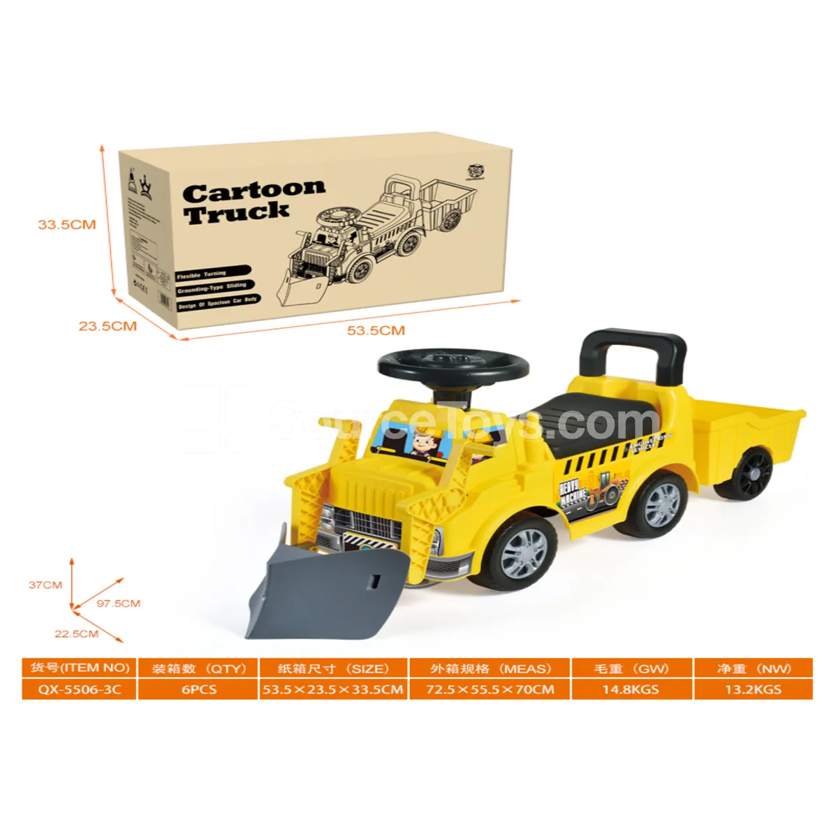 Musical Scooter Ride-On with Trailer, Snow Plow (Musical Steering Wheel) Body Sticker DIY Musical Scooter Ride-On with Trailer, Snow Plow (Musical Steering Wheel) Body Sticker DIY