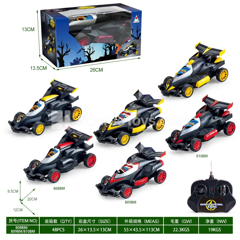 4-Channel Rechargeable RC Car, 3-Color Assorted, Red/Yellow, 27MHz Remote