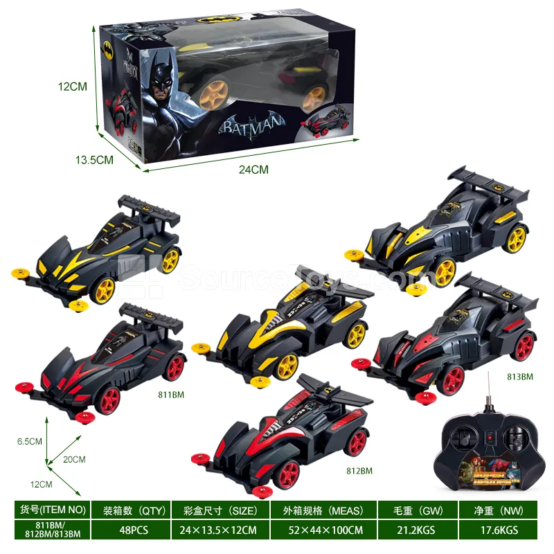4CH Rechargeable RC Car, 3 Styles Assorted, Red/Yellow, 27MHz Remote