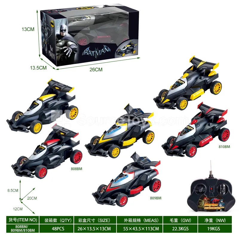 4CH Rechargeable RC Car, 3 Models Assorted, Red/Yellow, 27MHz Remote 4CH Rechargeable RC Car, 3 Models Assorted, Red/Yellow, 27MHz Remote