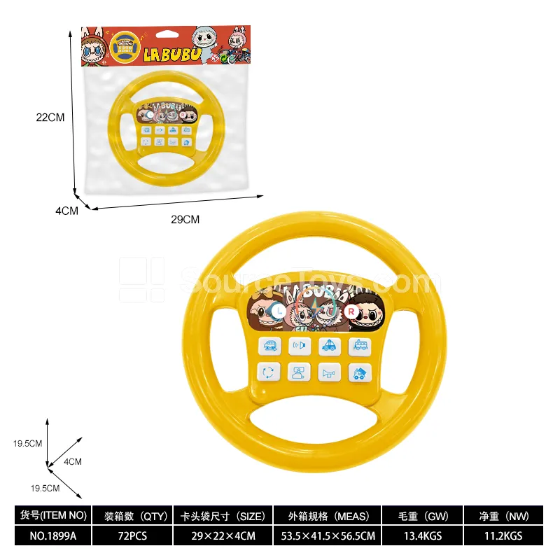 Musical Steering Wheel Toy Musical Steering Wheel Toy