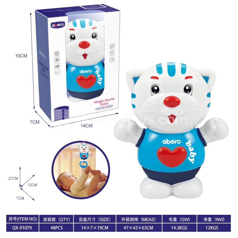 Musical Cat Keyboard Toy Musical Cat Keyboard Toy