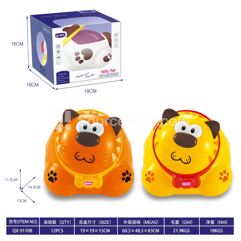Silly Sliding Cat Toy Silly Sliding Cat Toy