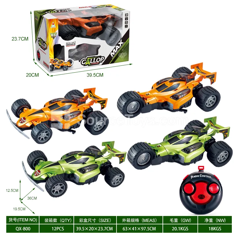 2.4G 3-in-1 Remote Control Car with Rechargeable Battery