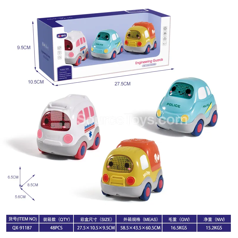 Music Light Toy Car Set (3 pcs) Music Light Toy Car Set (3 pcs)