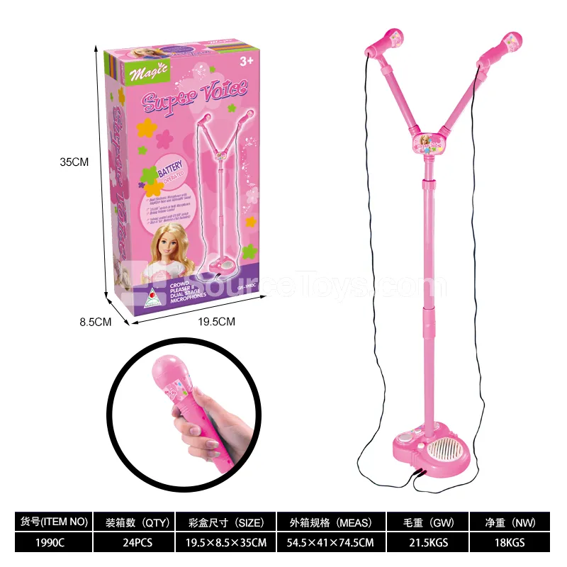 Musical Karaoke Toy Musical Karaoke Toy
