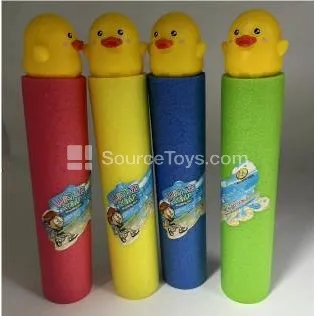 34cm Round Water Cannon (5cm Diameter) 34cm Round Water Cannon (5cm Diameter)