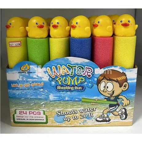 Duck 26cm Round Water Blaster (5cm Diameter) Summer Outdoor Interactive Water Play Toy Duck 26cm Round Water Blaster (5cm Diameter) Summer Outdoor Interactive Water Play Toy