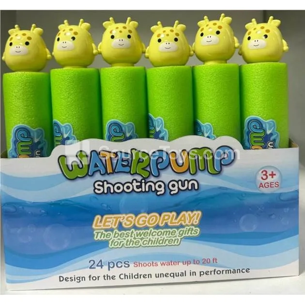 27cm Round Water Blaster with 5cm EVA Sponge Animal Head 27cm Round Water Blaster with 5cm EVA Sponge Animal Head