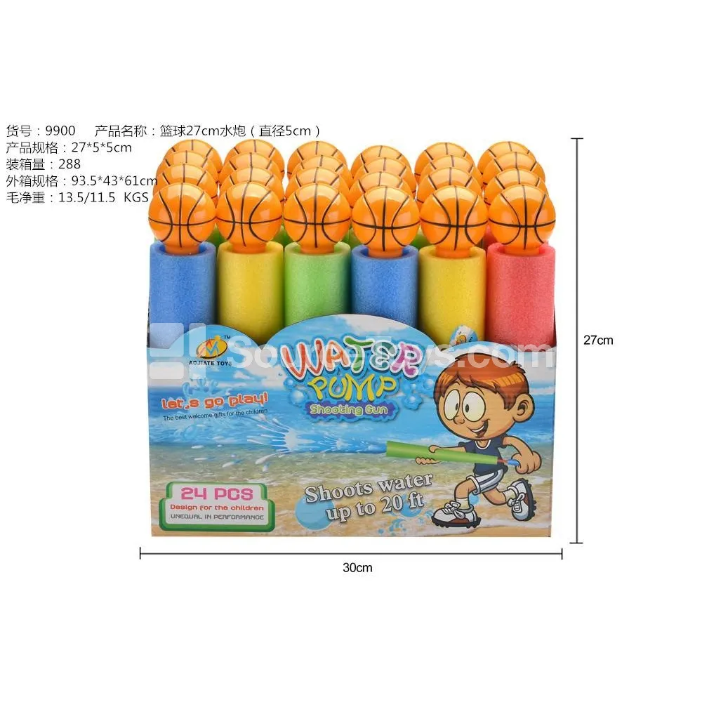 Light-up Basketball Water Blaster 27cm (5cm diameter) Light-up Basketball Water Blaster 27cm (5cm diameter)