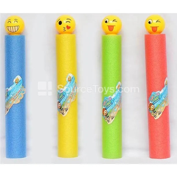 Smiley Face 35cm Water Blaster (5cm Diameter) Smiley Face 35cm Water Blaster (5cm Diameter)