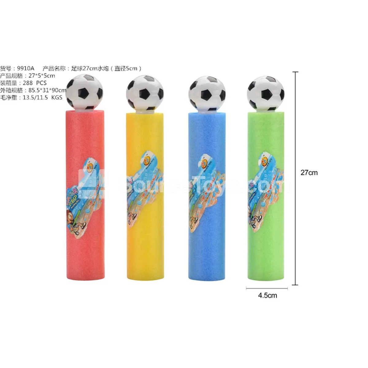Water Blaster Soccer Ball 27cm Water Blaster Soccer Ball 27cm