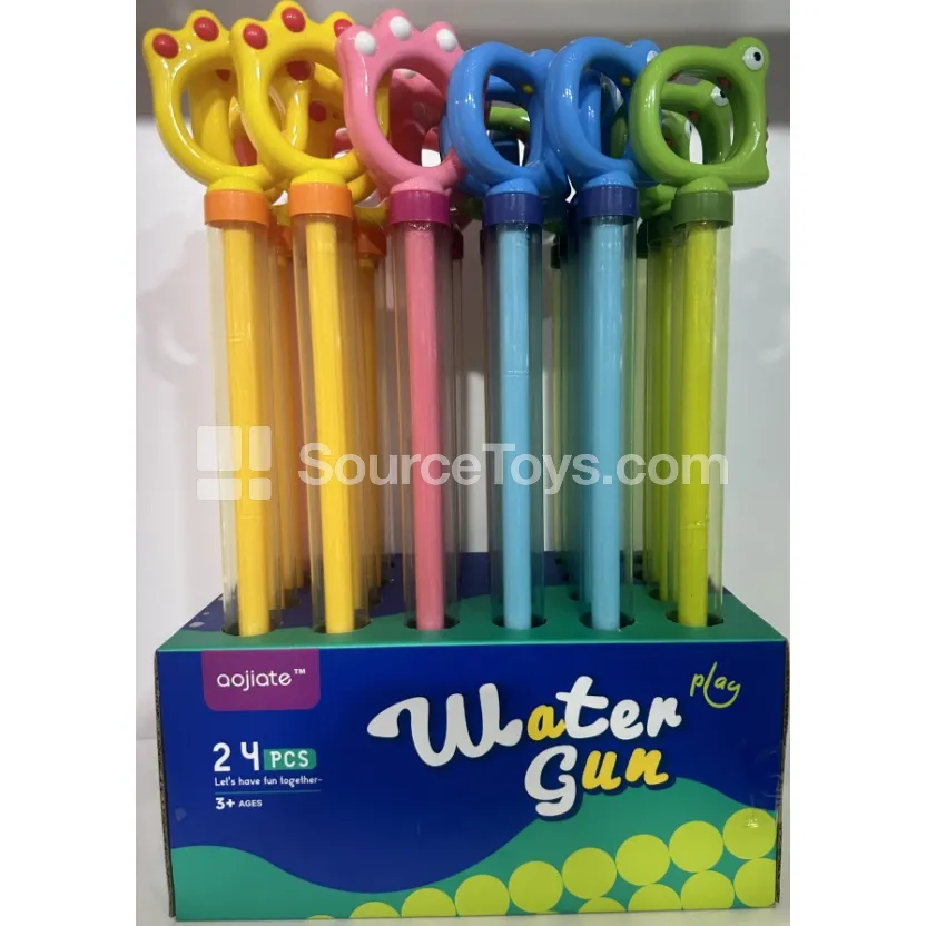 Cat Paw Hand-Pull Water Pump (45*3cm) Outdoor Summer Water Play Toy Cat Paw Hand-Pull Water Pump (45*3cm) Outdoor Summer Water Play Toy
