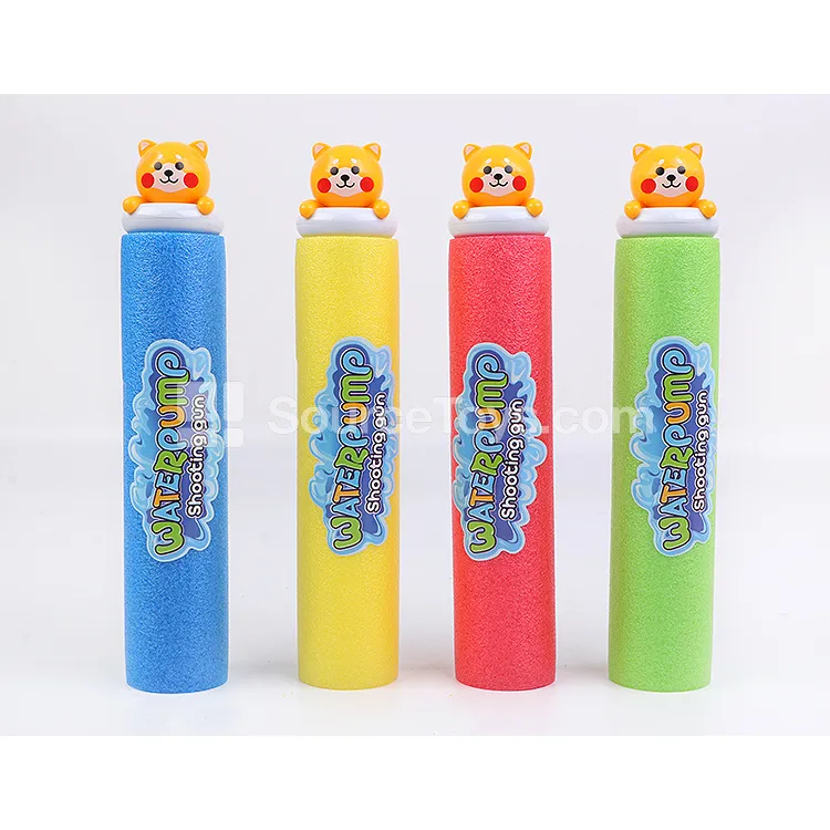 Yellow Dog 27cm Round Water Blaster (5cm Diameter) Yellow Dog 27cm Round Water Blaster (5cm Diameter)