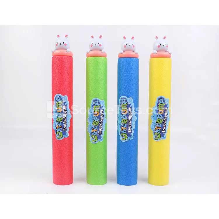 White Rabbit 35cm Circular Water Cannon (5cm Diameter) White Rabbit 35cm Circular Water Cannon (5cm Diameter)