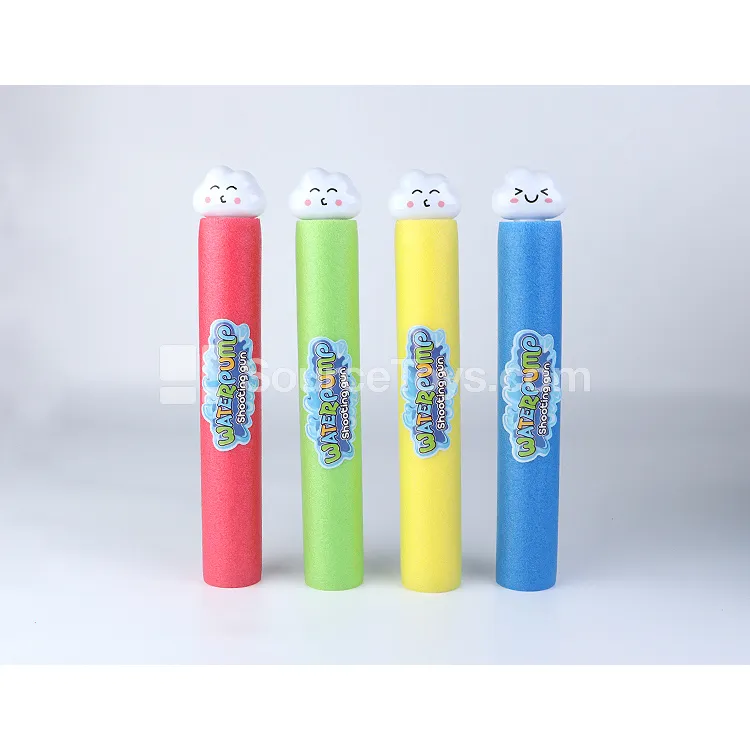 34cm Round Water Blaster (5cm Diameter) 34cm Round Water Blaster (5cm Diameter)