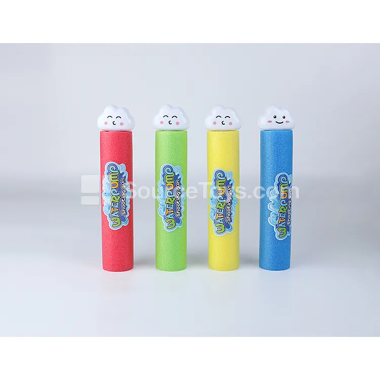 26cm Round Water Blaster (5cm Diameter) 26cm Round Water Blaster (5cm Diameter)