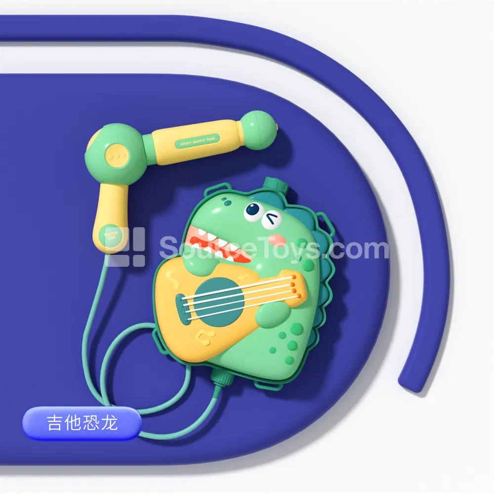 Guitar Dinosaur Backpack Water Gun