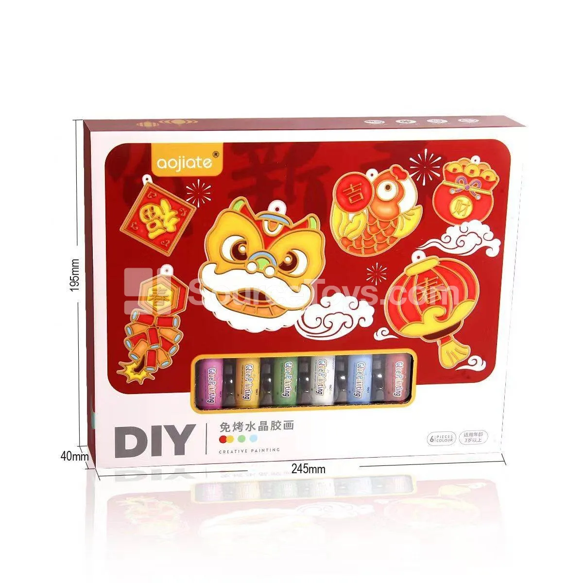DIY Educational Painting 3D Vinyl Ornament Keychain DIY Educational Painting 3D Vinyl Ornament Keychain