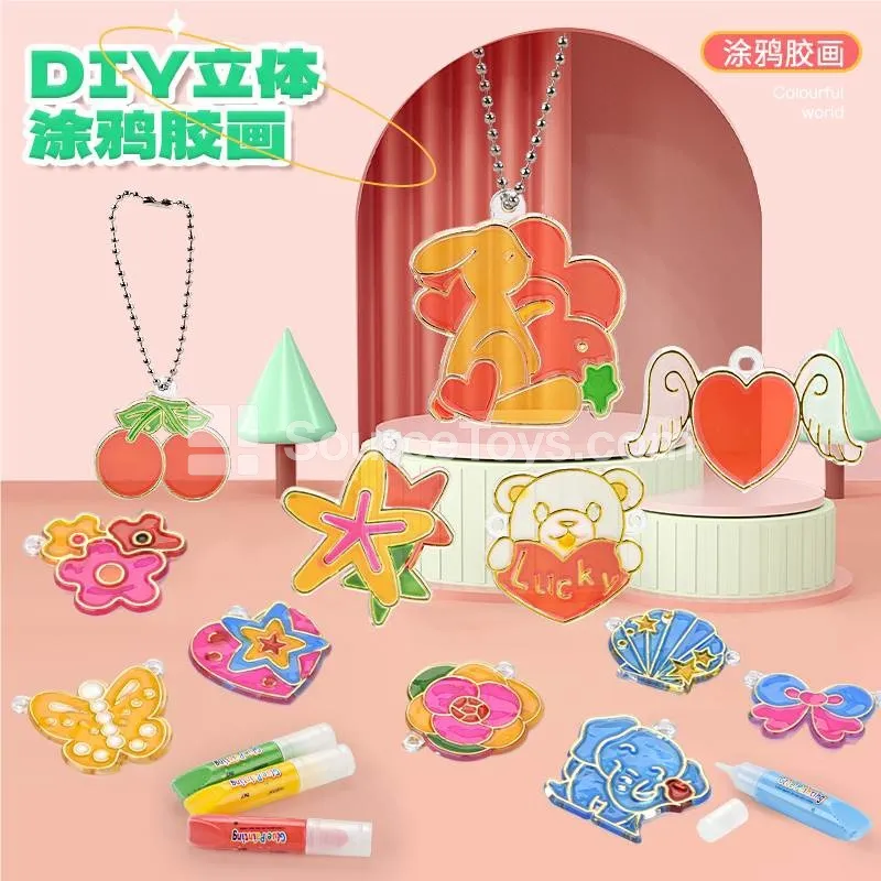 3D Gel Painting DIY Educational Craft Keychain Pendant