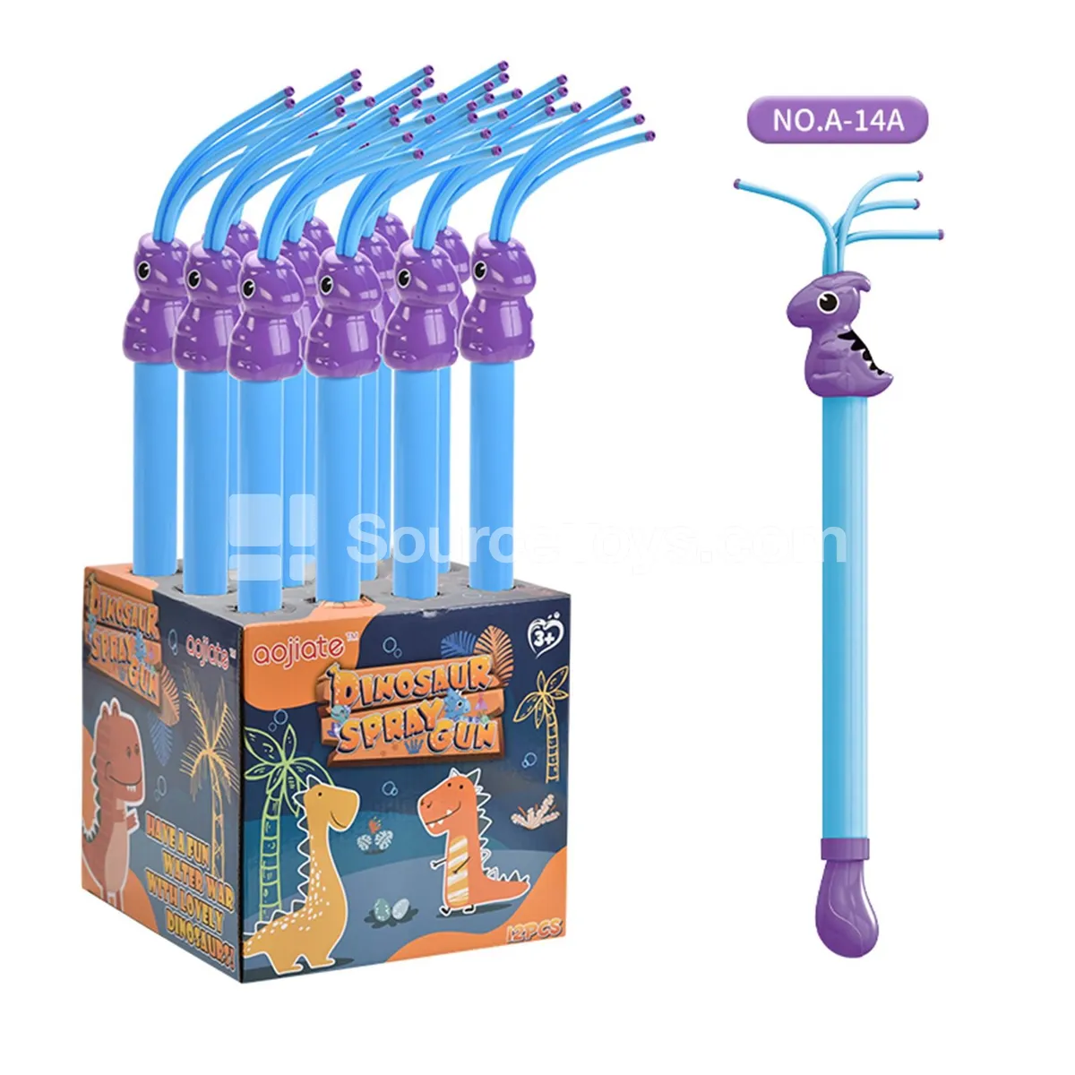 Pterosaur Water Hose Cannon Pterosaur Water Hose Cannon
