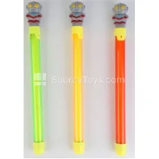 2.5CM Water Blaster (57CM)  Outdoor Summer Water Play Toy