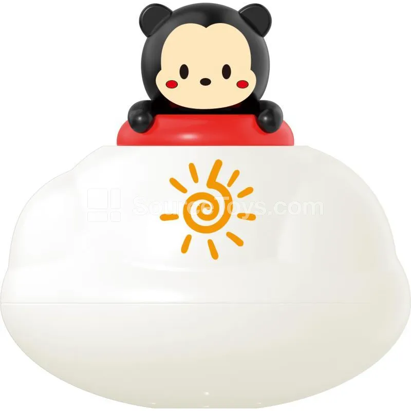 Bath Floating Rain Cloud (Mouse Baby) Bath Floating Rain Cloud (Mouse Baby)