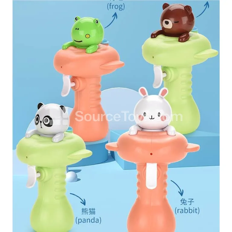 Bath Toy Water Gun Set (4 Assorted Designs)