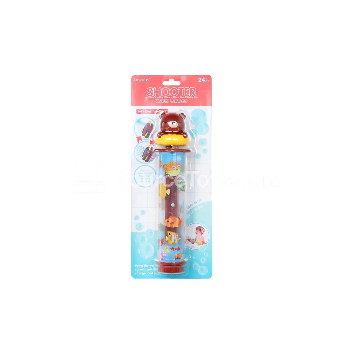 Bath Toy Water Gun Brown Bear Bath Toy Water Gun Brown Bear