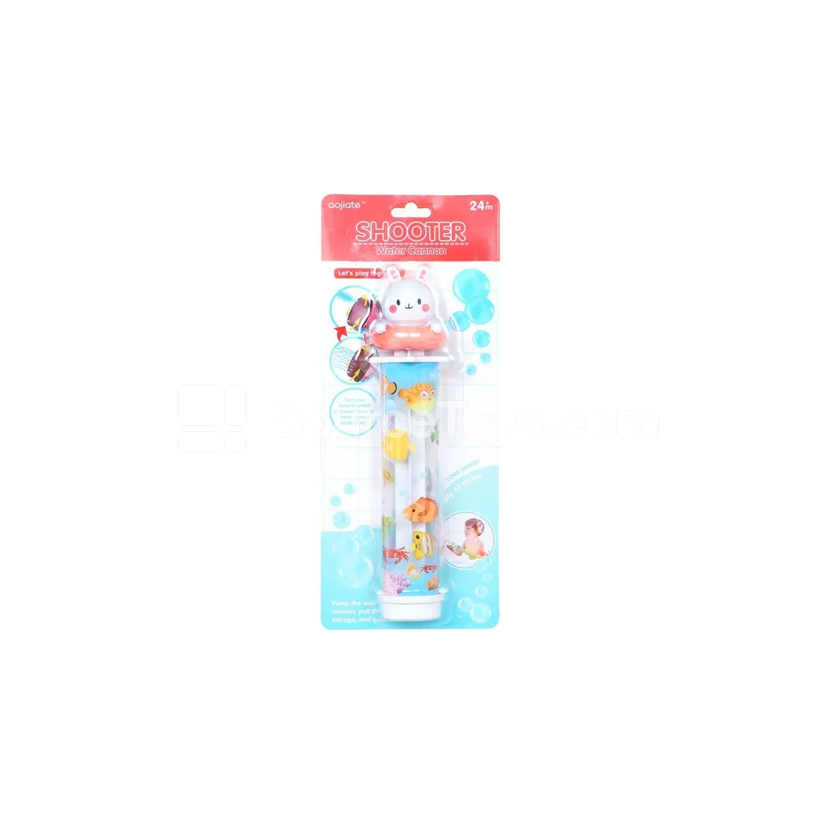 Bath Water Gun White Rabbit Bath Water Gun White Rabbit