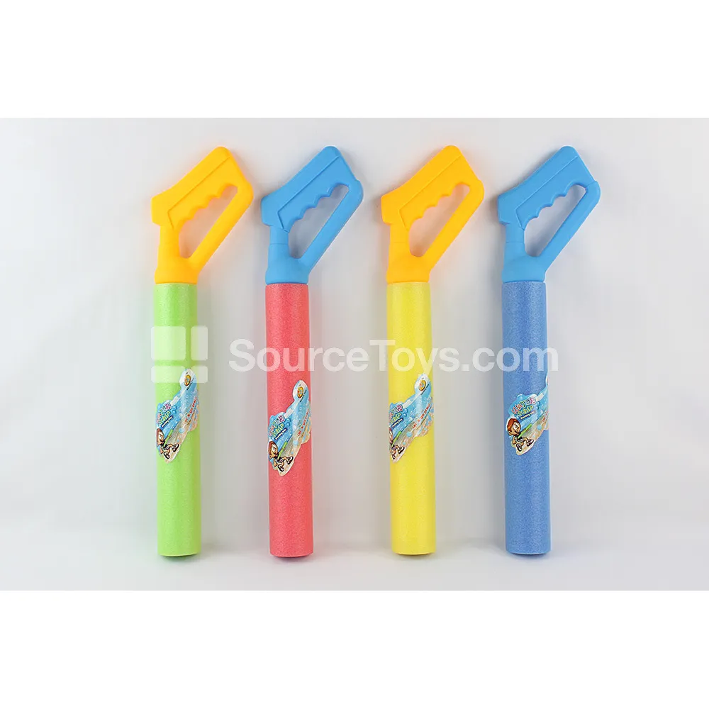 46cm Large Water Cannon with Handle (5cm Diameter) 46cm Large Water Cannon with Handle (5cm Diameter)