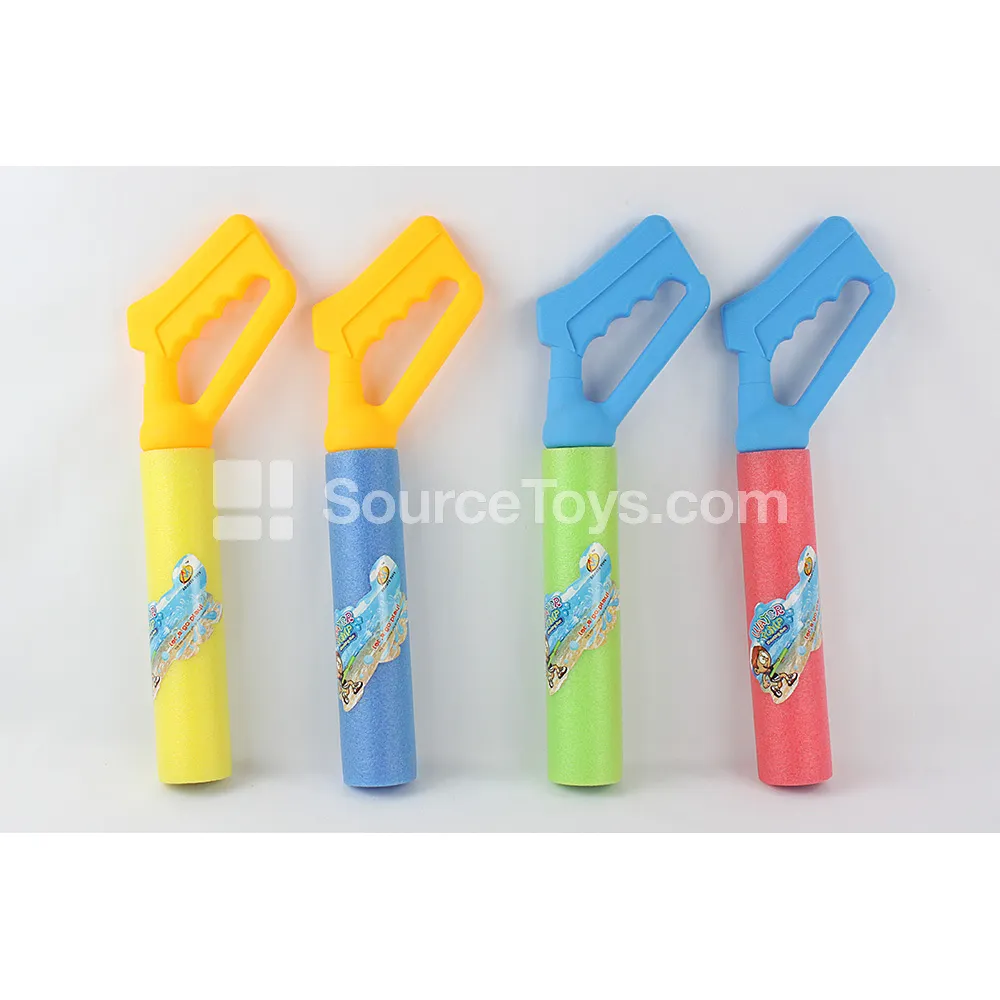 38cm Large Trigger Water Cannon (5cm Diameter) 38cm Large Trigger Water Cannon (5cm Diameter)