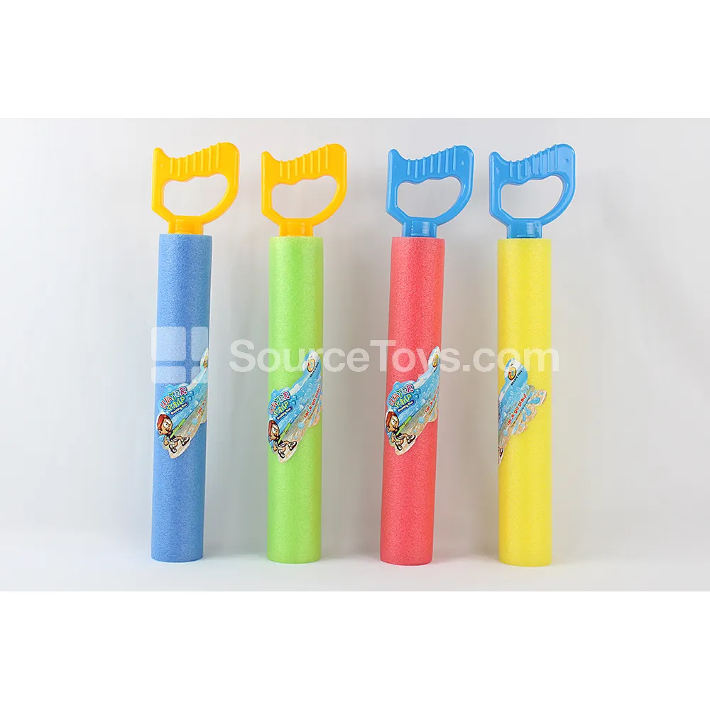 39cm Small Handle Water Cannon (5cm Diameter)  Summer Outdoor Interactive Water Play Toy