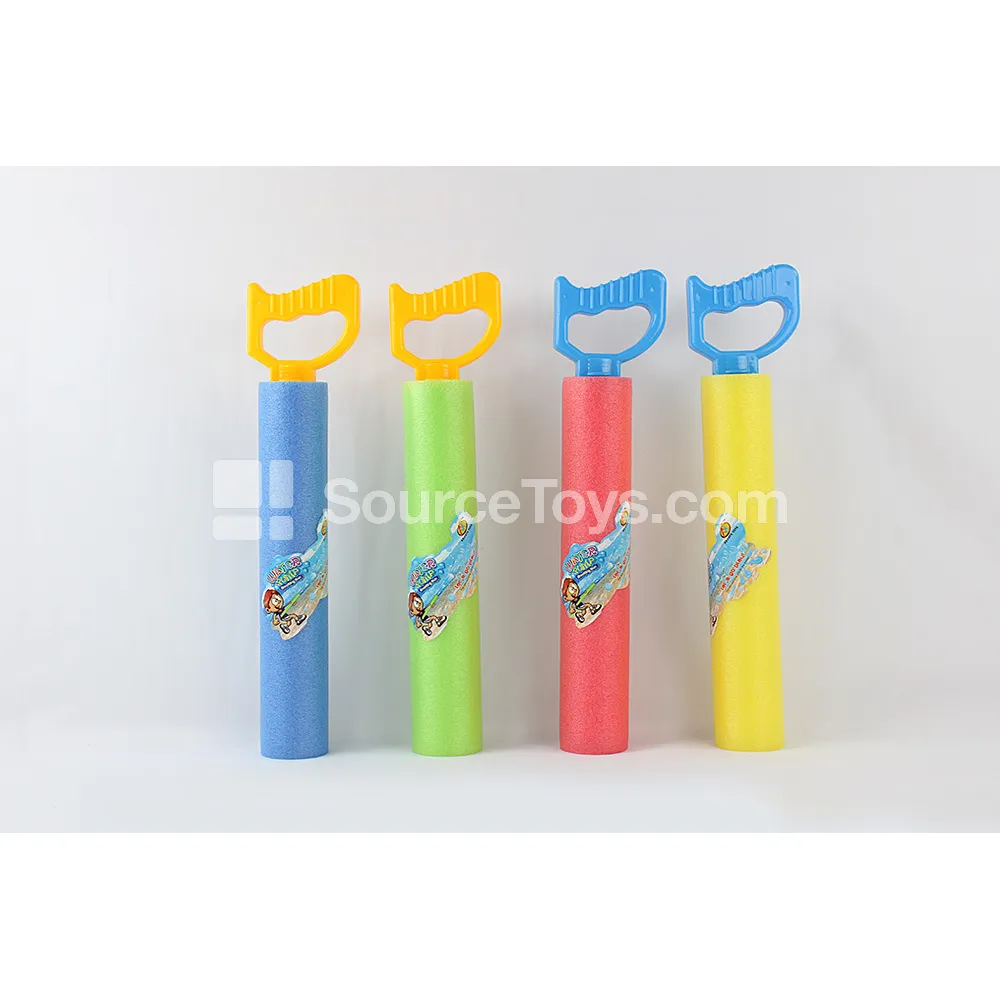 31cm Small Handle Water Cannon (5cm Diameter) 31cm Small Handle Water Cannon (5cm Diameter)