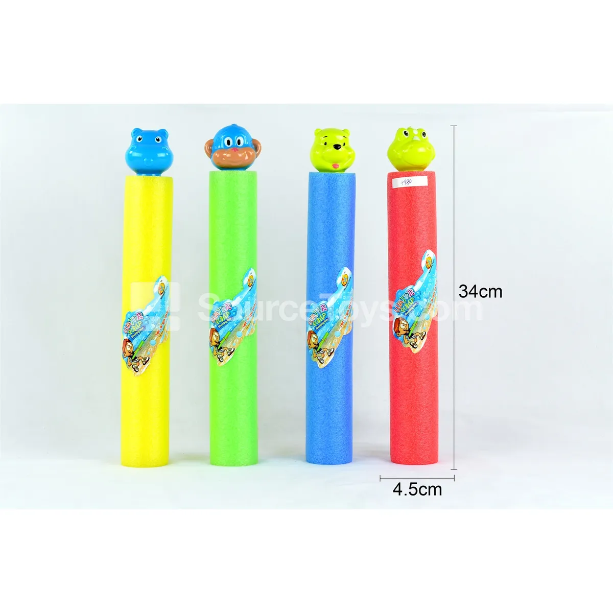 Animal Head Water Blaster 35cm Animal Head Water Blaster 35cm