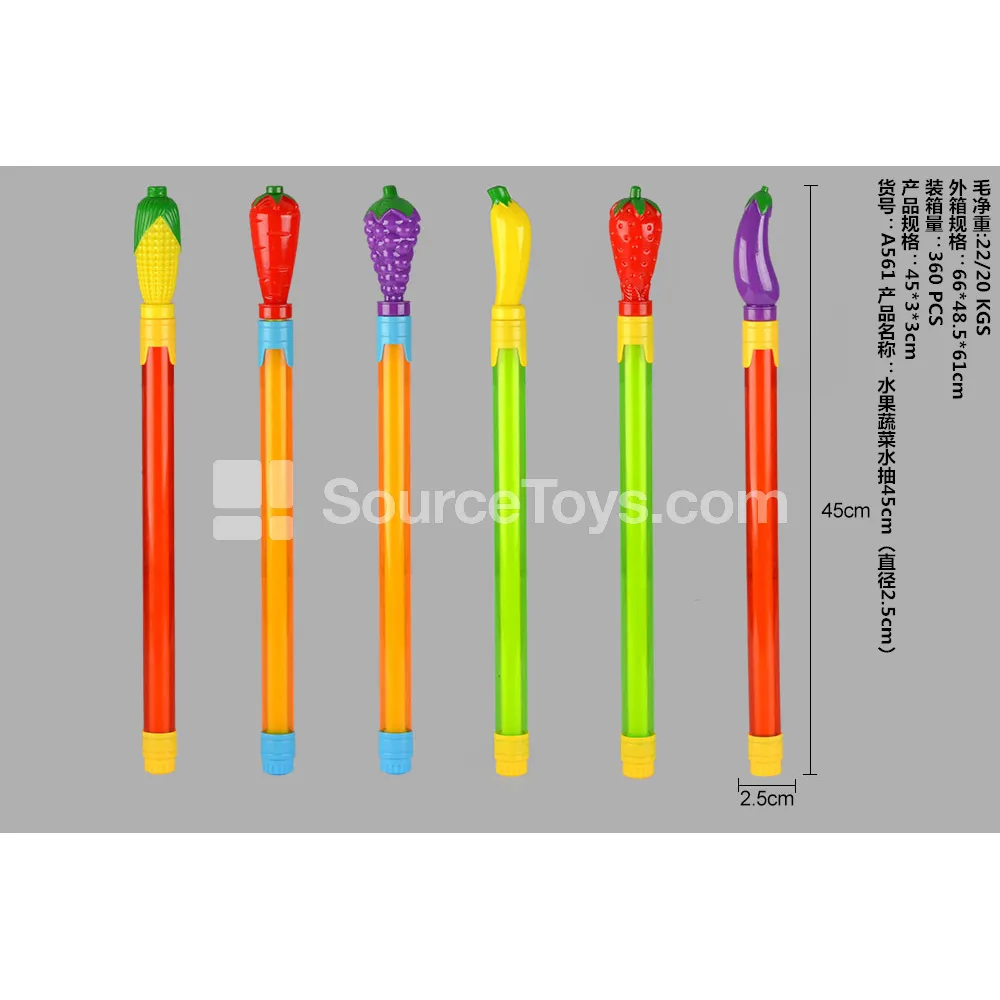 Fruit Vegetable Water Pump 45cm x 2.5cm Fruit Vegetable Water Pump 45cm x 2.5cm