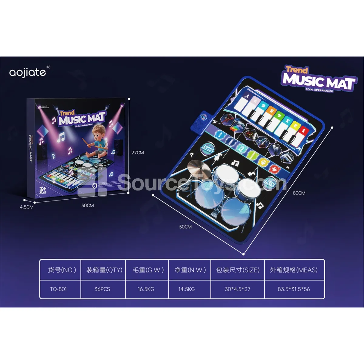 2-in-1 Musical Play Mat
