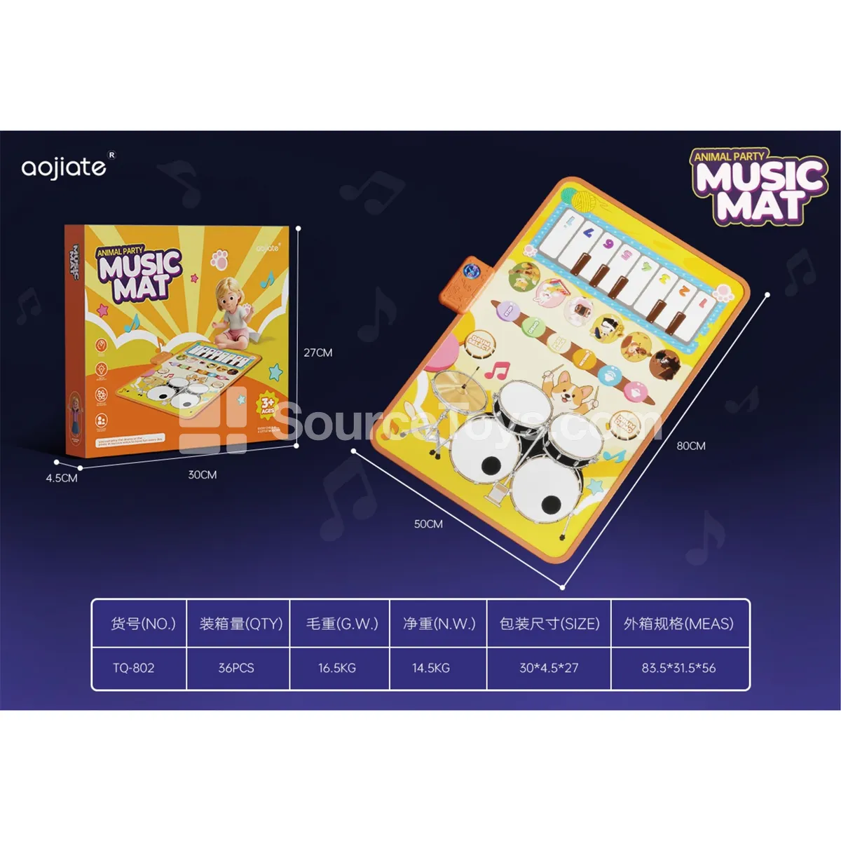 2-in-1 Music Mat 2-in-1 Music Mat