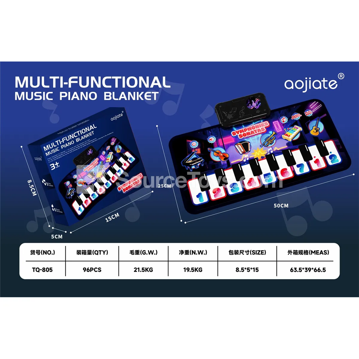 Music Mat Music Mat
