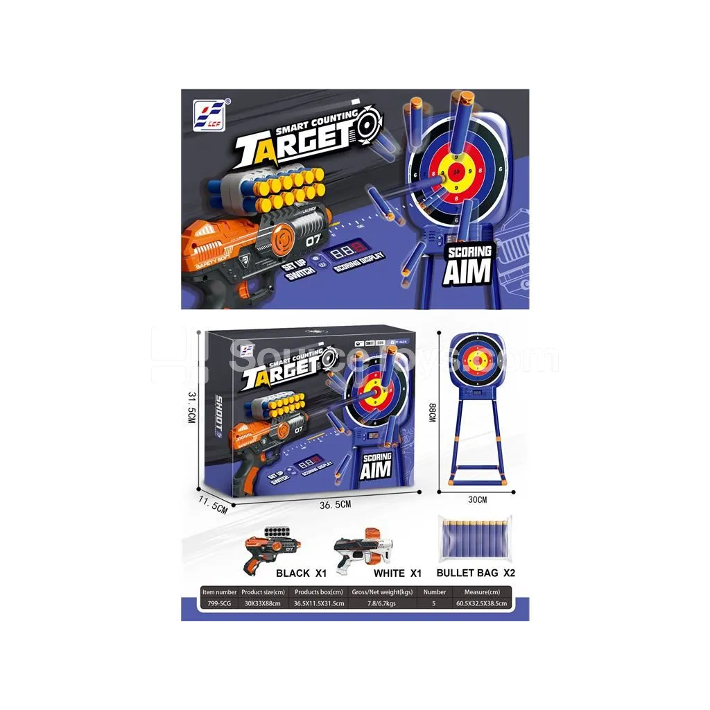 Electronic Shooting Scoring Target Deluxe Set Electronic Shooting Scoring Target Deluxe Set