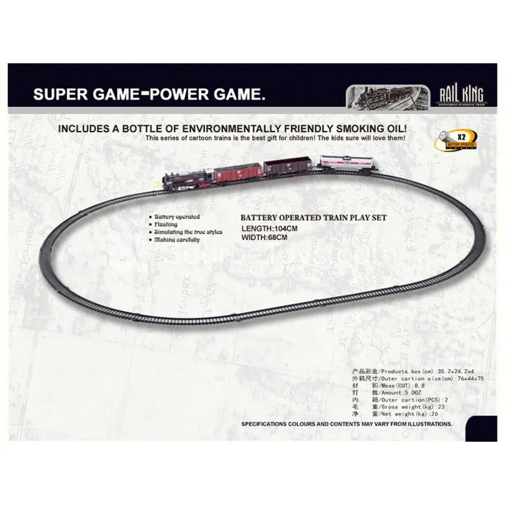 Electric Track Car with Lights Retro Simulation Electric Track Car with Lights Retro Simulation