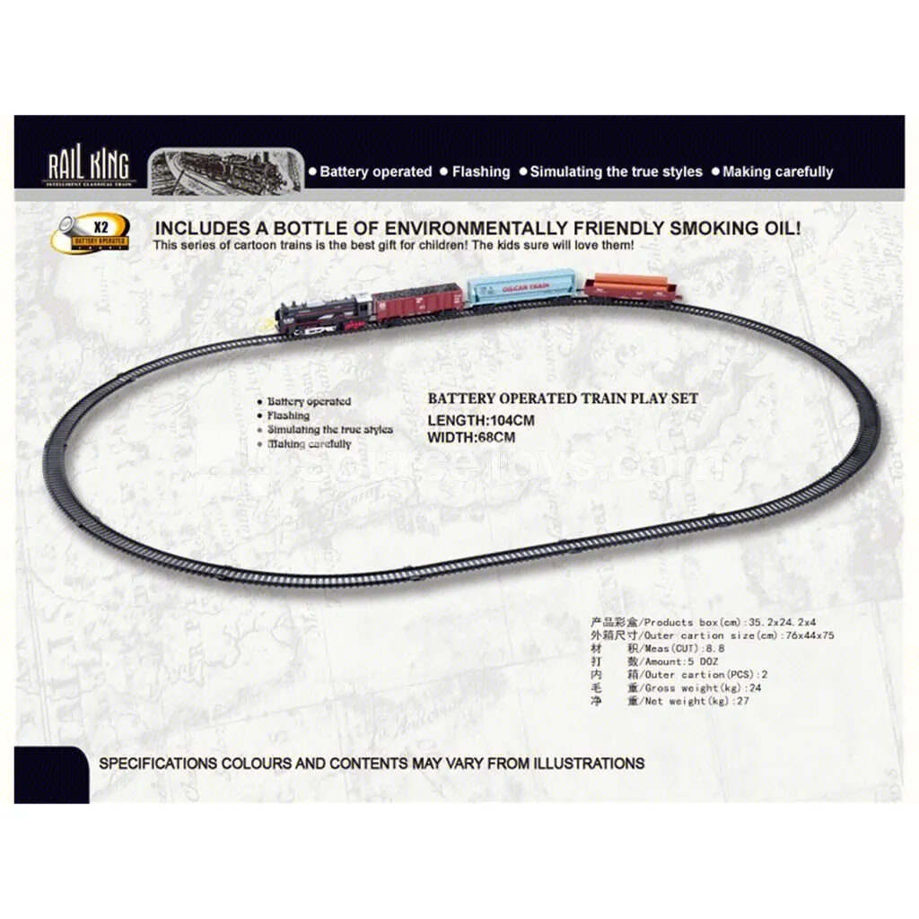 Electric Track Car with Lights Vintage Simulation Electric Track Car with Lights Vintage Simulation