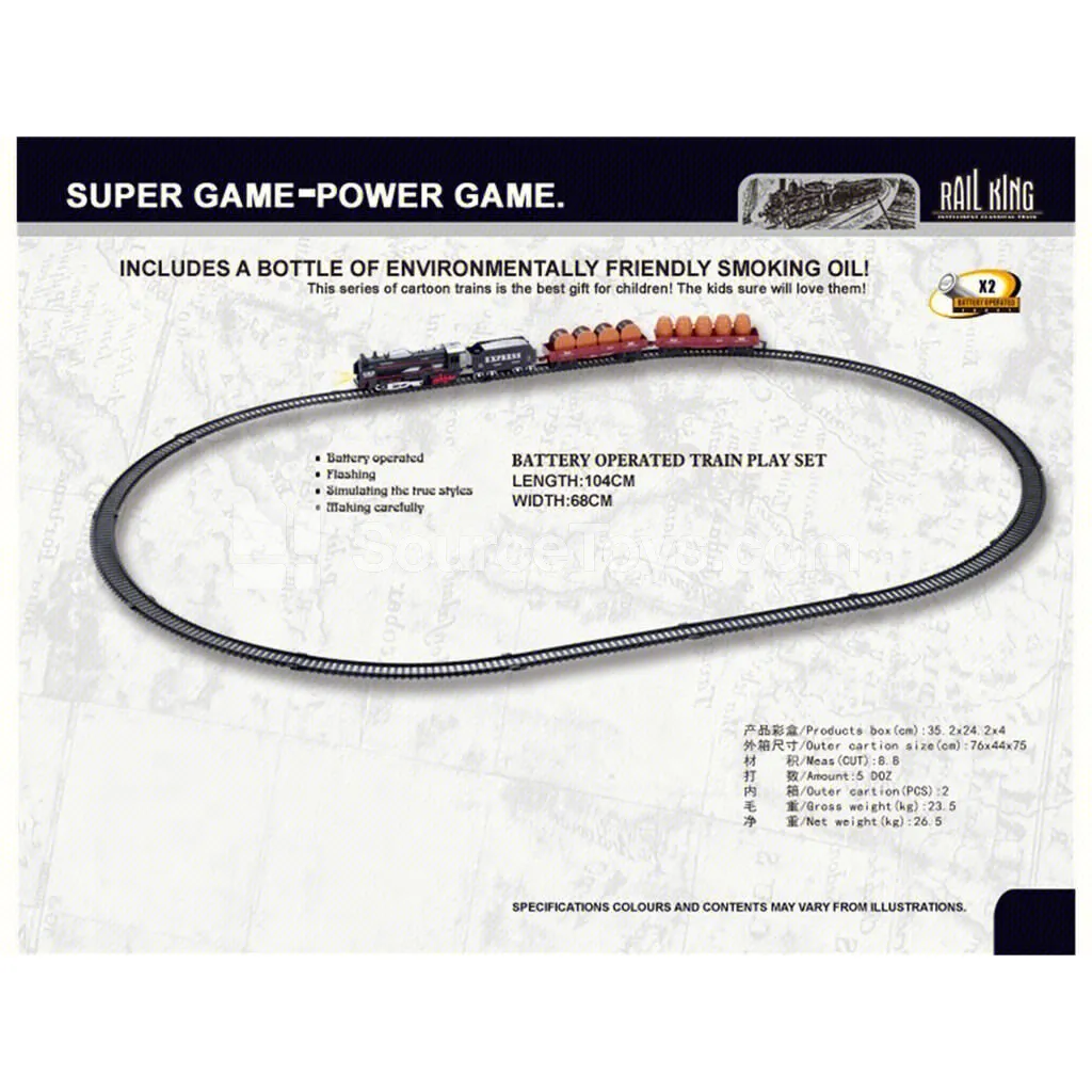 Electric Train Set with Lights, Vintage-Style Track Toy Electric Train Set with Lights, Vintage-Style Track Toy