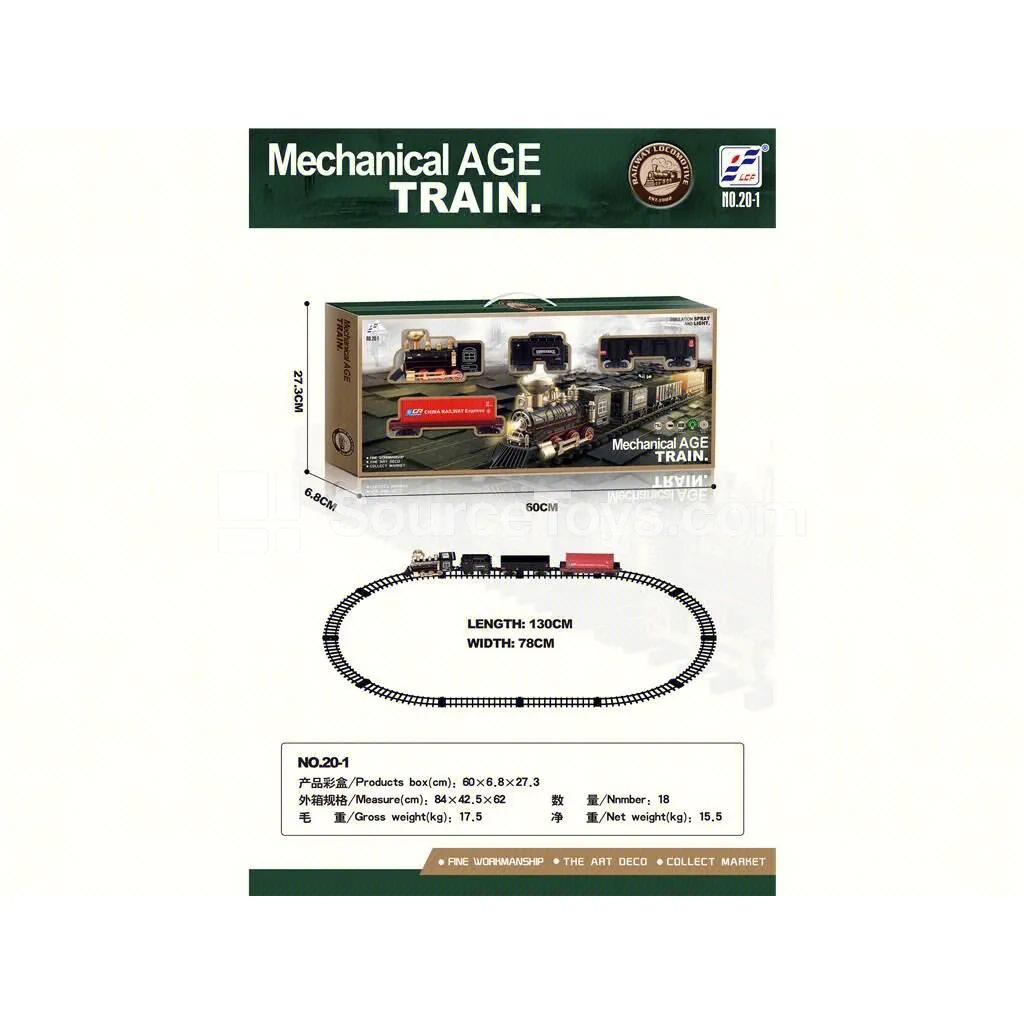 Electric Train Set with Lights, Music and Smoke