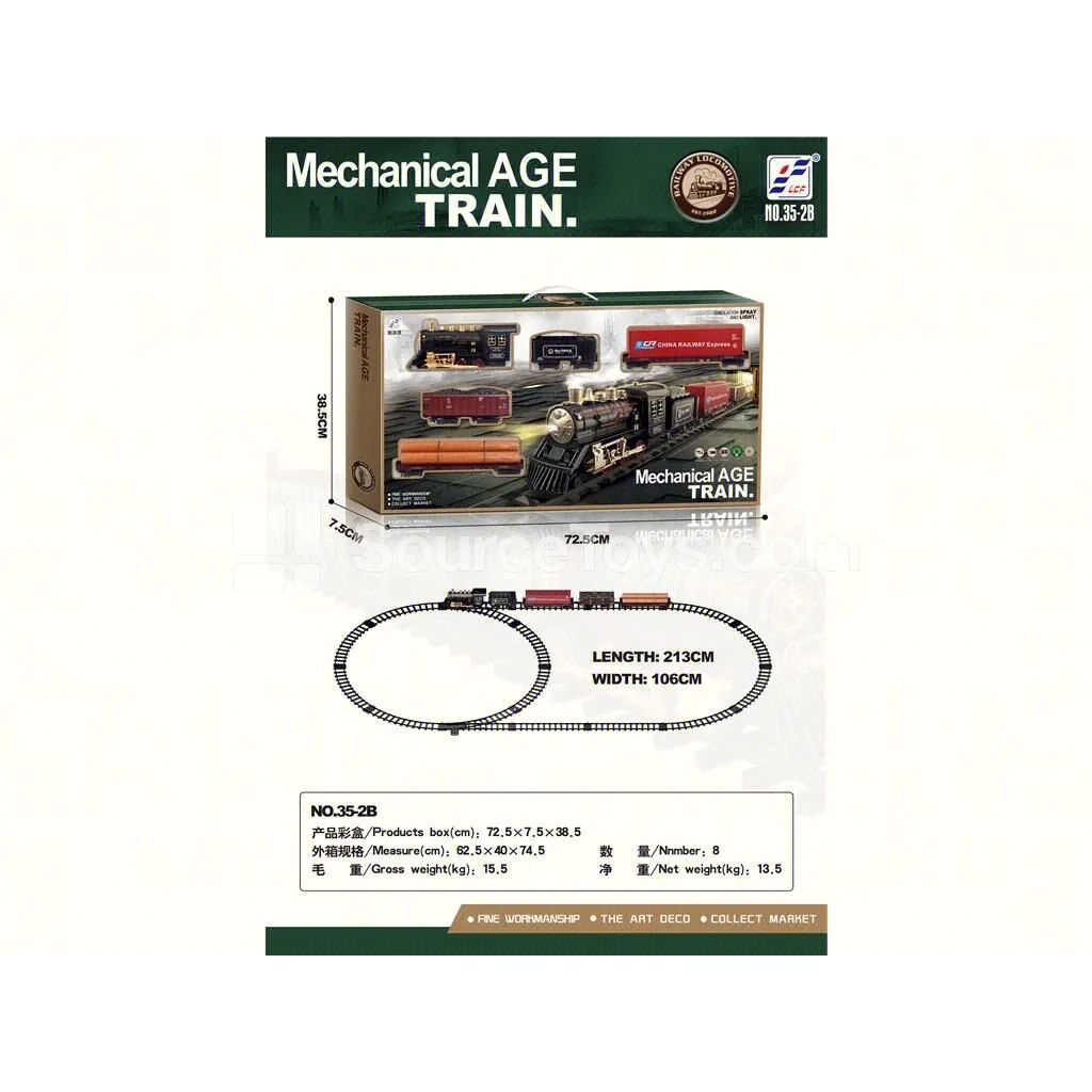 Electric Track Car with Lights, Music & Smoke (Batteries Included)