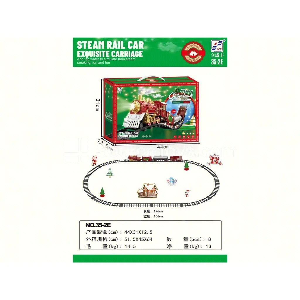 Electric Train Set with Lights, Music and Smoke Electric Train Set with Lights, Music and Smoke